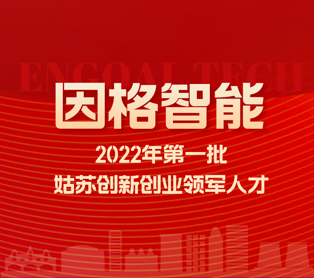 云顶集团(中国区)有限公司 - 官方网站