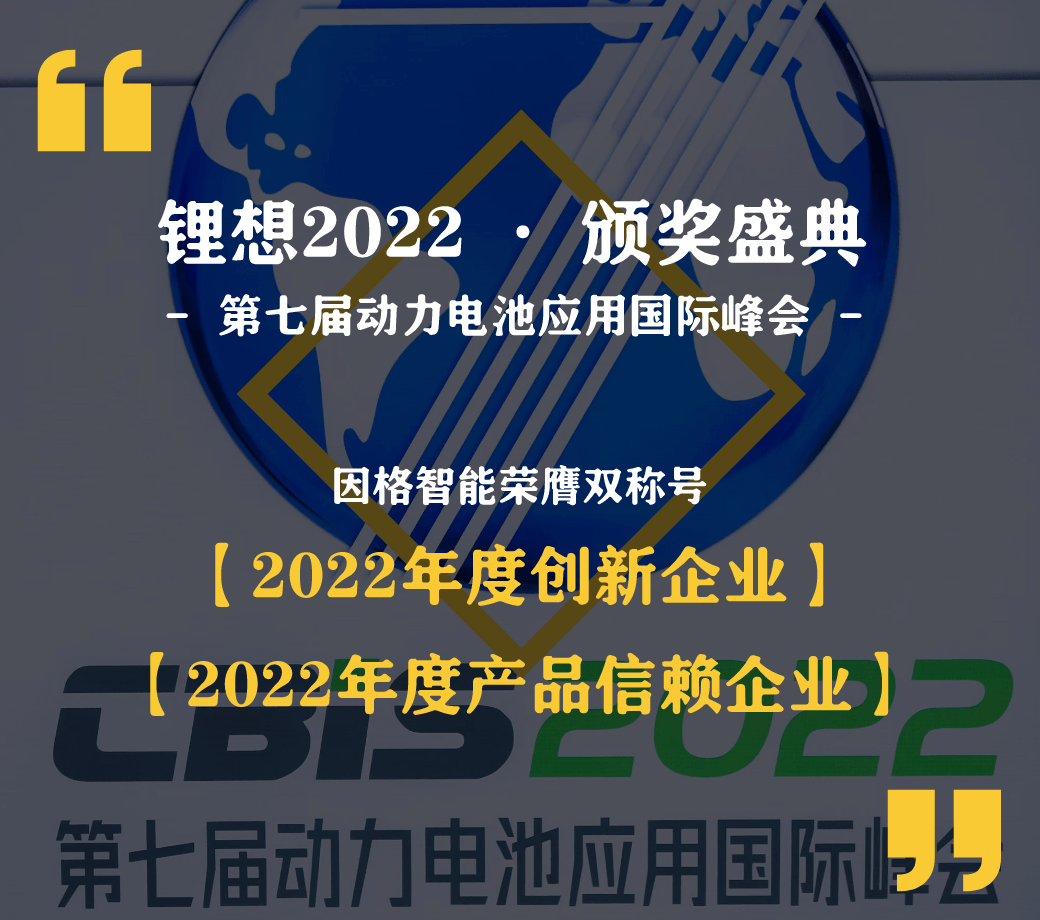 云顶集团(中国区)有限公司 - 官方网站