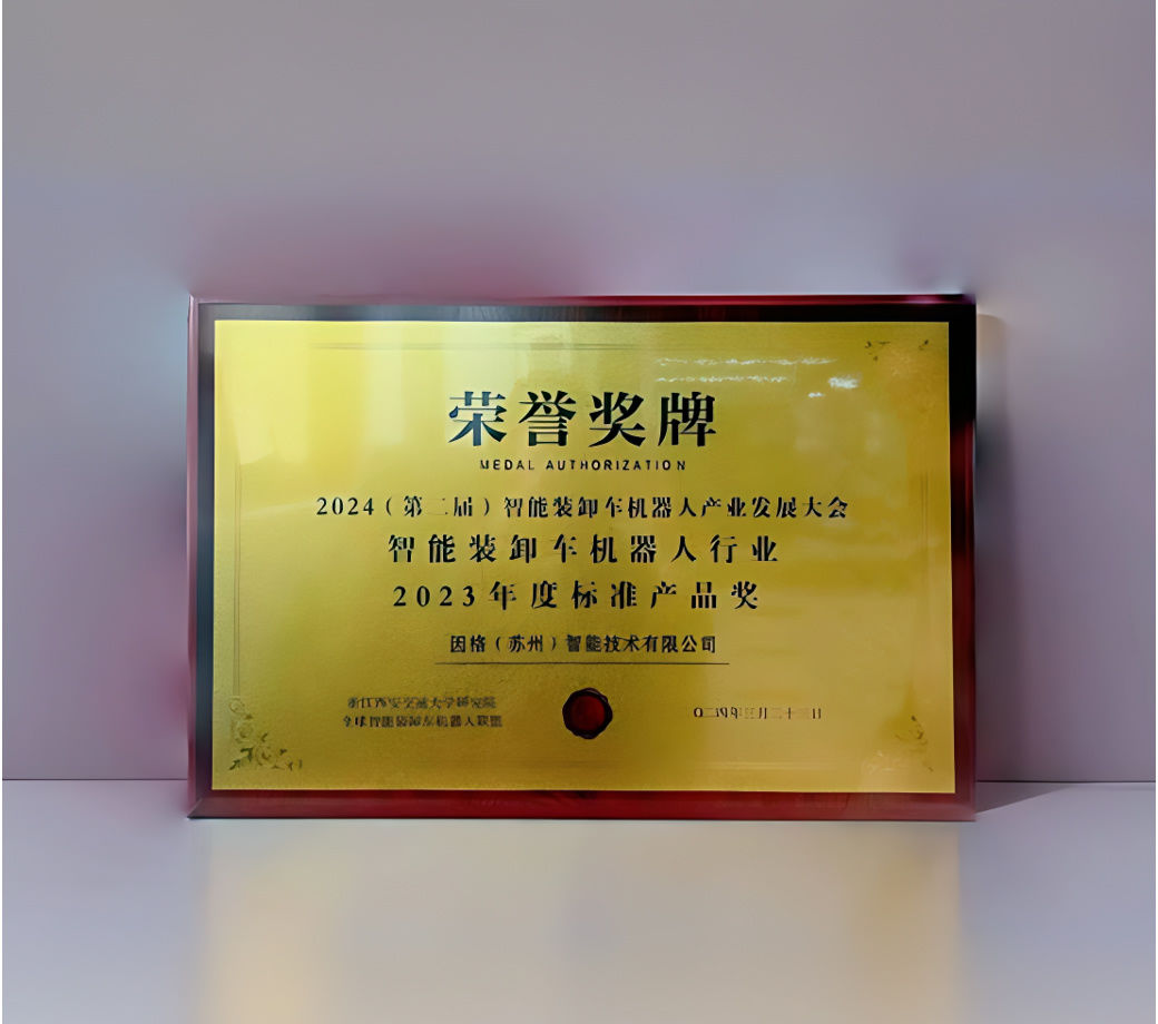 云顶集团(中国区)有限公司 - 官方网站