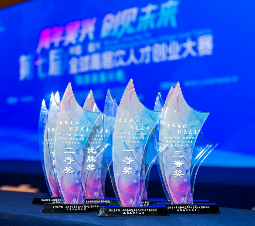 云顶集团(中国区)有限公司 - 官方网站