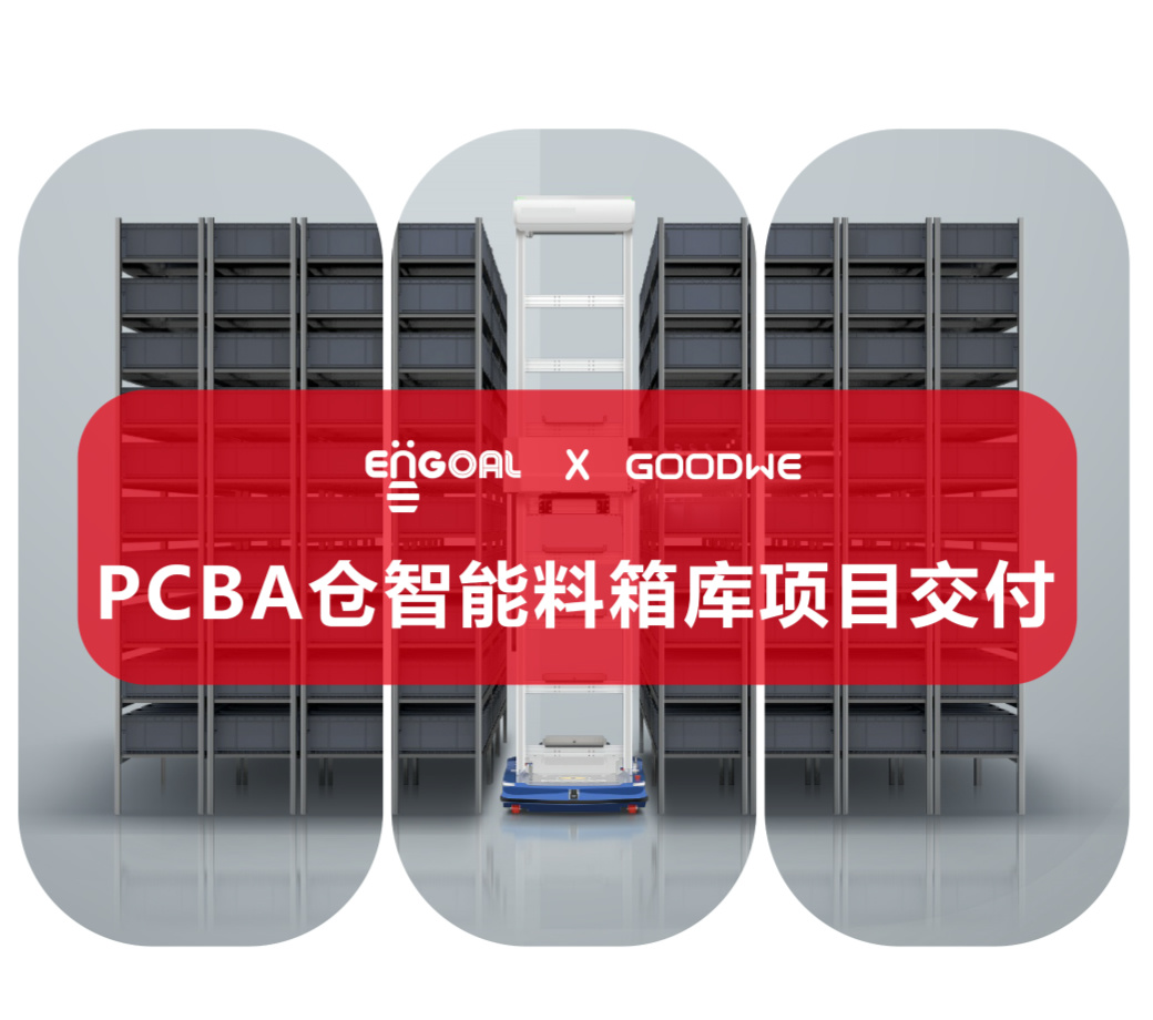 云顶集团(中国区)有限公司 - 官方网站