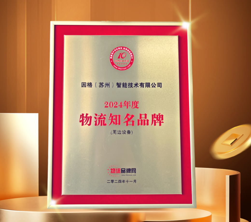 云顶集团(中国区)有限公司 - 官方网站