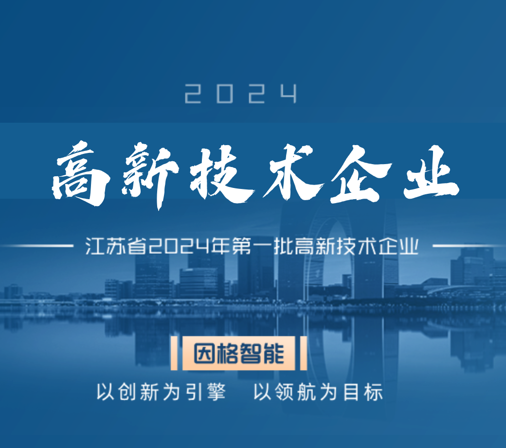云顶集团(中国区)有限公司 - 官方网站
